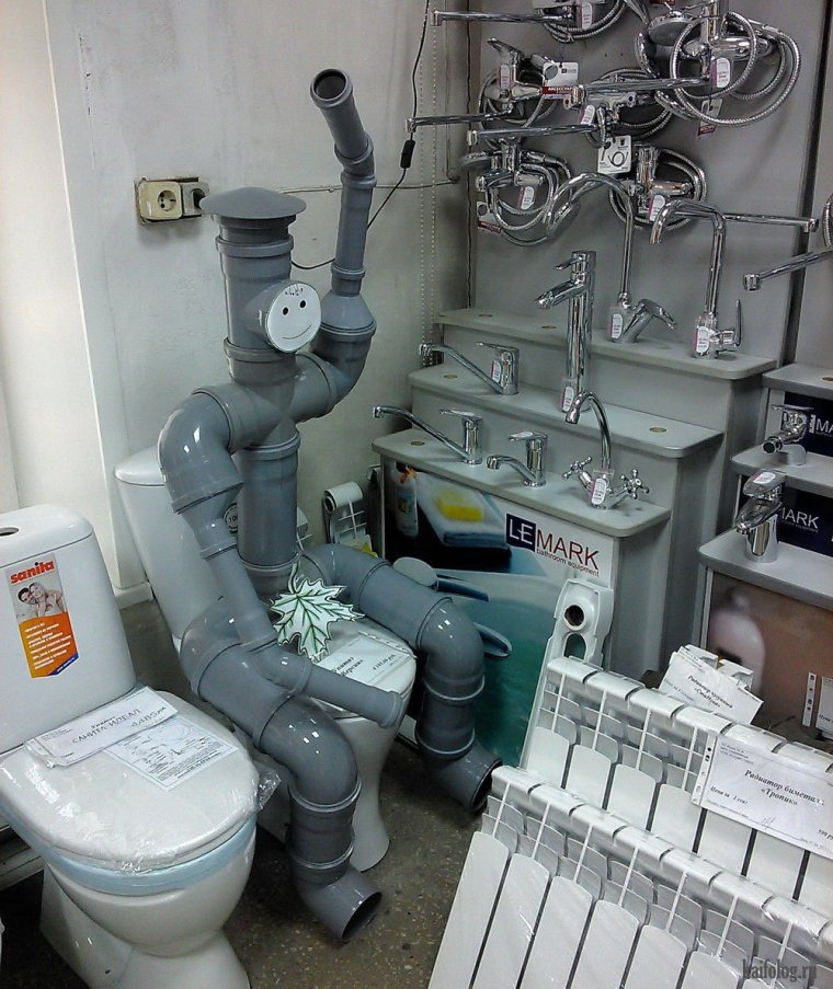 Веселые сантехники