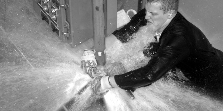 Прорвало воду