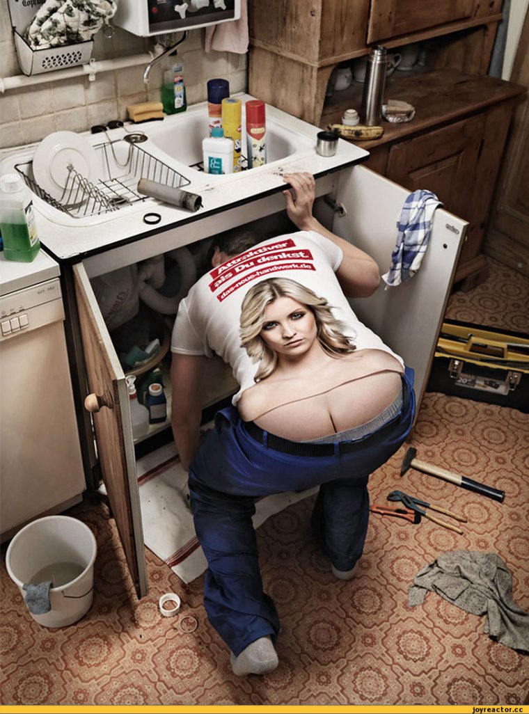 Прикольный сантехник