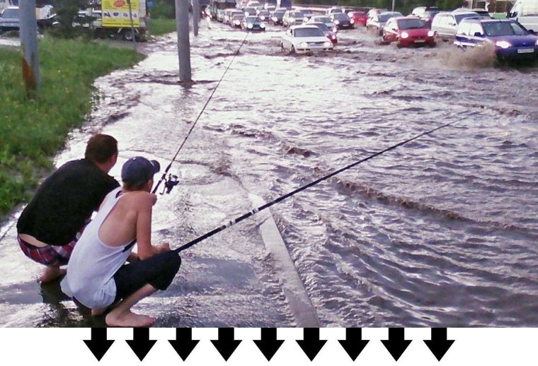 Потоп прикол