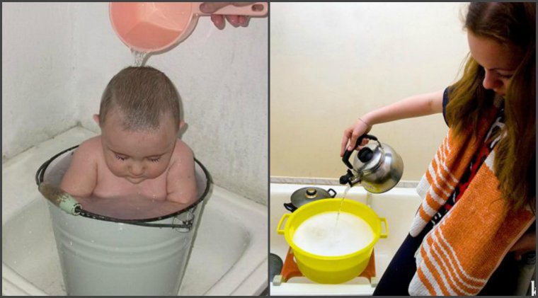 Отключили воду