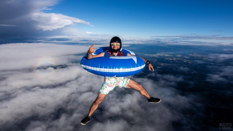 Воздушный экстрим