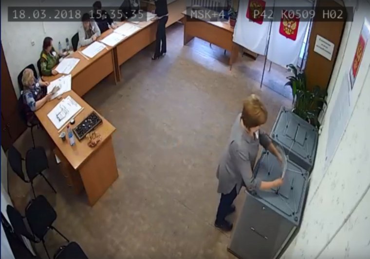 Вбросы на выборах 2018