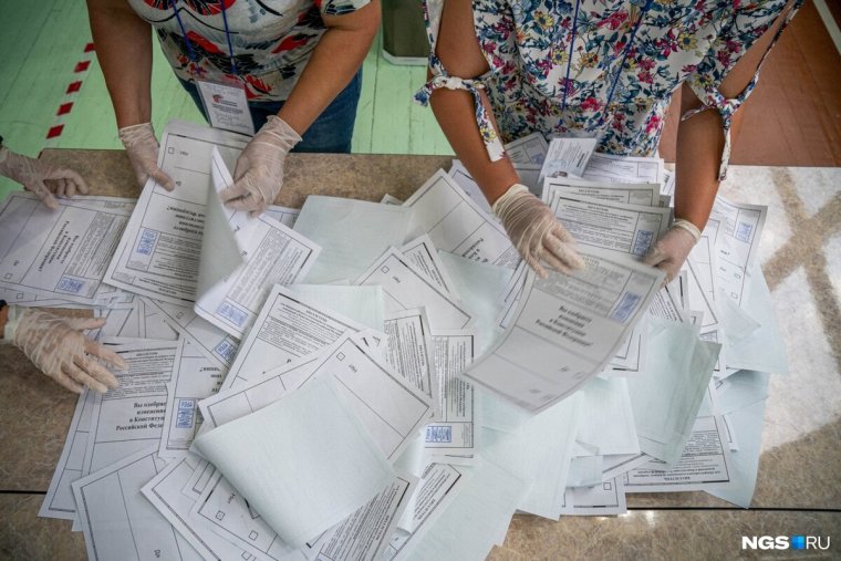 Украинский бюллетень с надписями