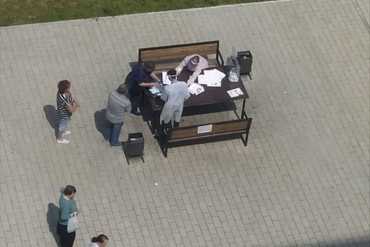 Бюллетень ЖКХ зачеркнуть лишнее