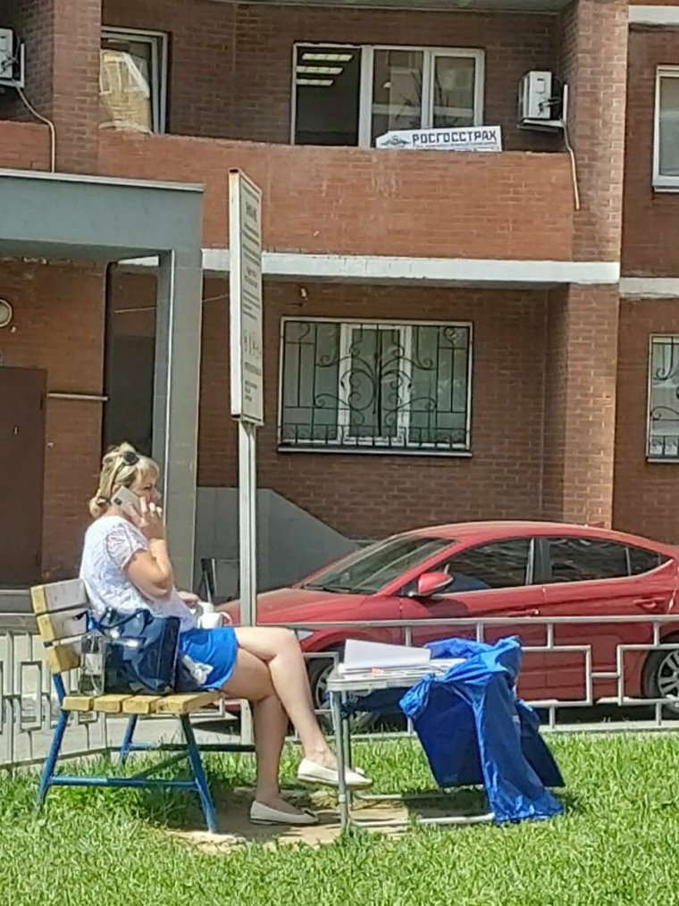 Испорченные бюллетени