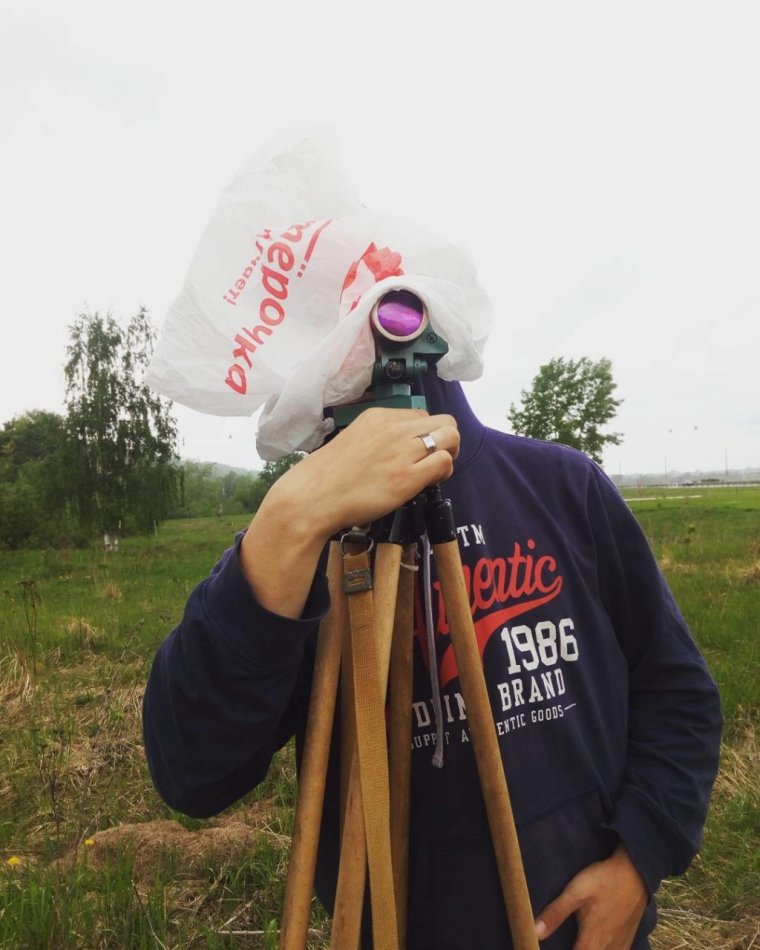 Геодезист прикольные