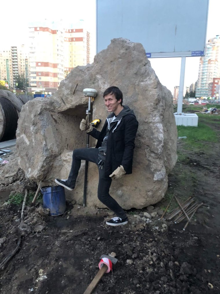 Девушка маркшейдер