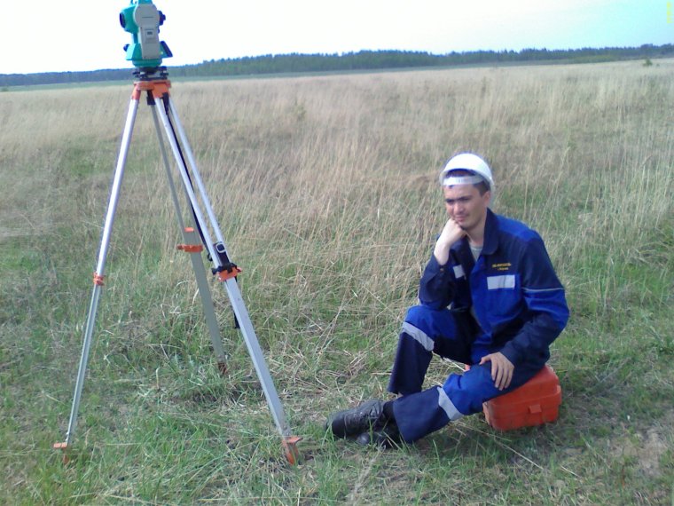 Сергей Лукасик геодезист