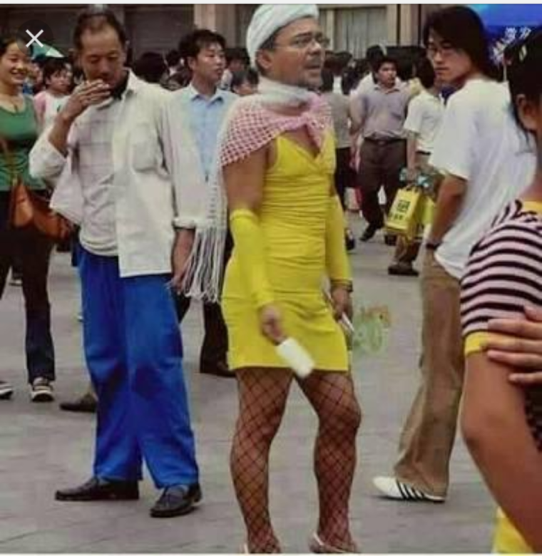 Китайские странности