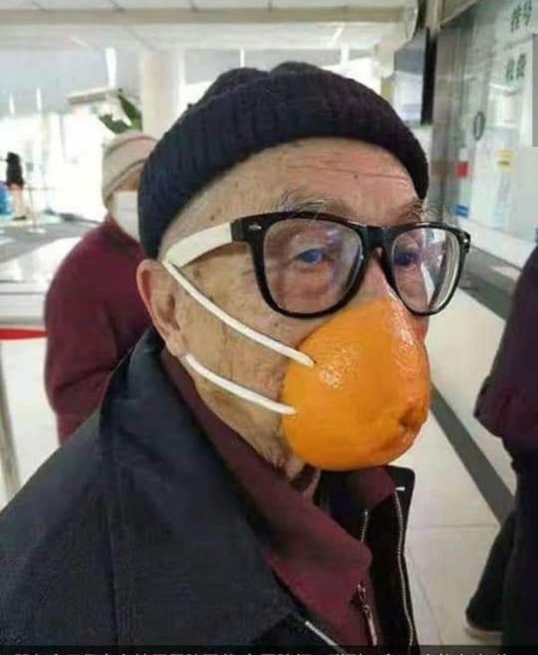 Смешной Китай