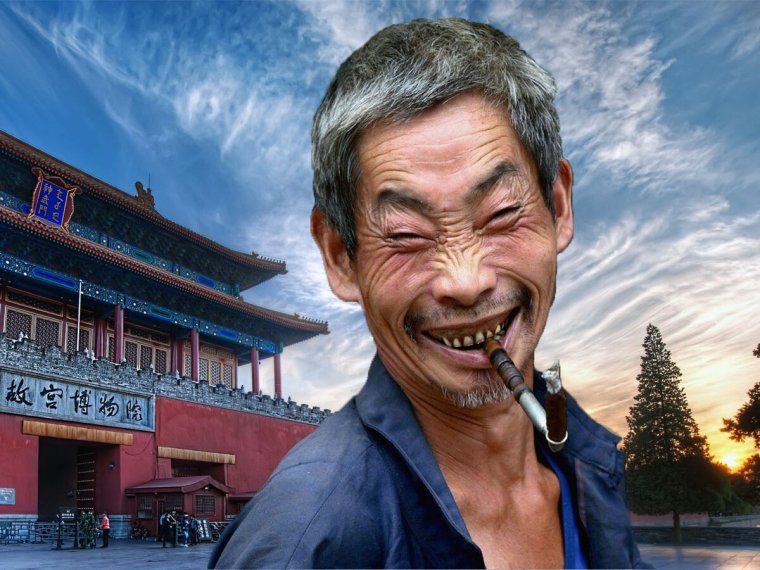 Китайская улыбка