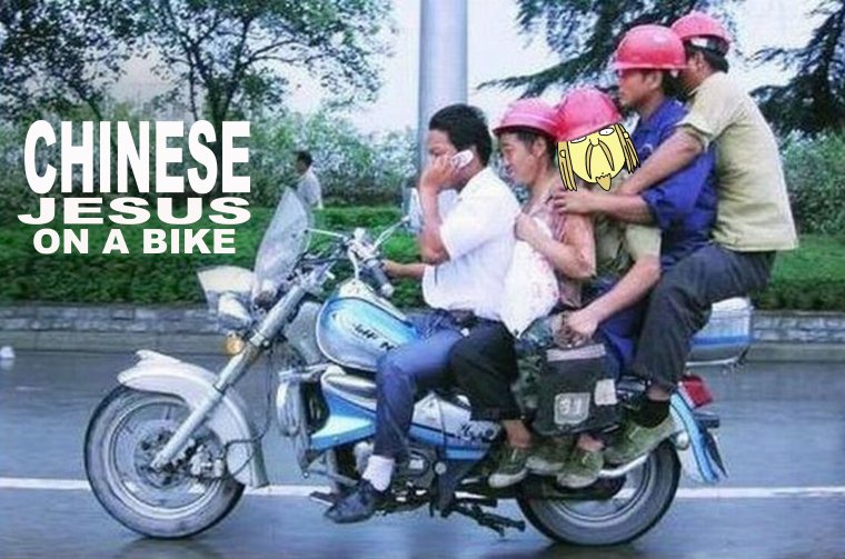 Смешные китайские люди