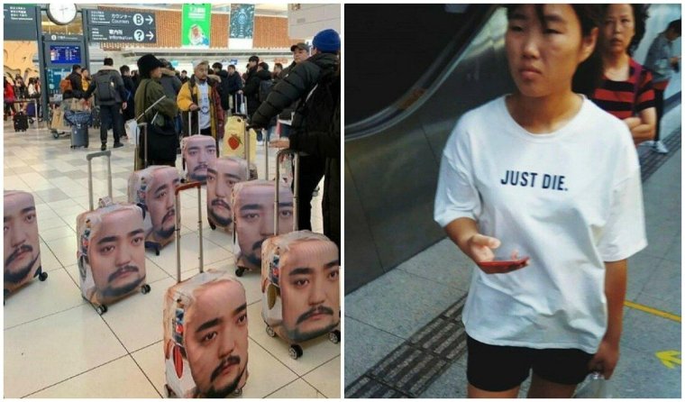 Джек ма состояние