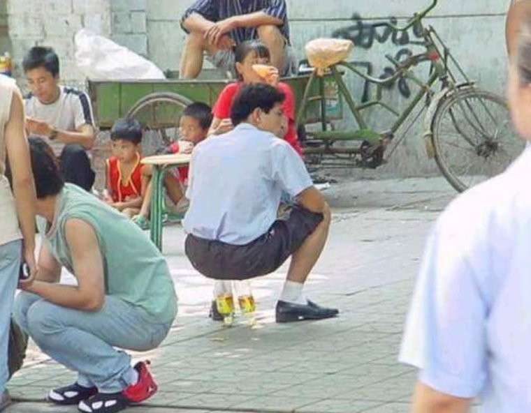 Смешные китайские люди