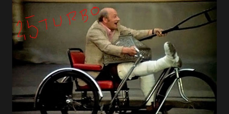 Костыль альпиниста