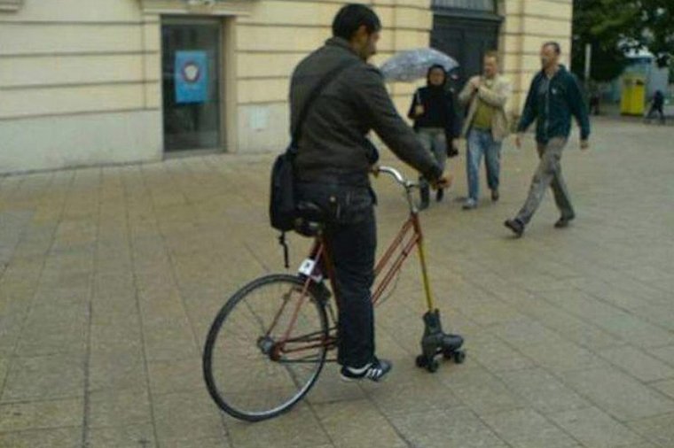 Изобрести велосипед мемы