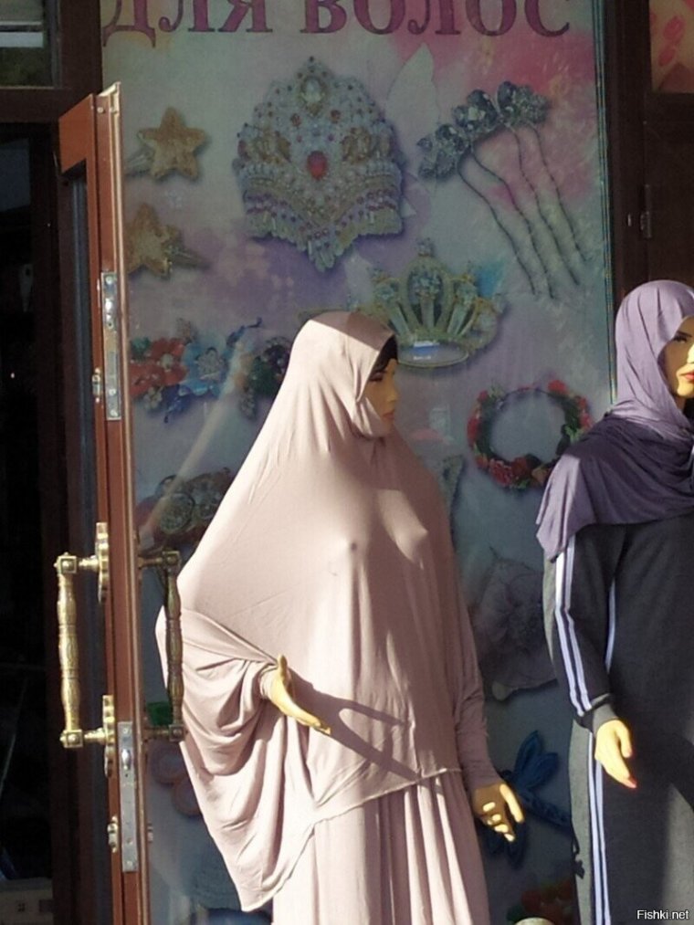 Мусульманин селфи