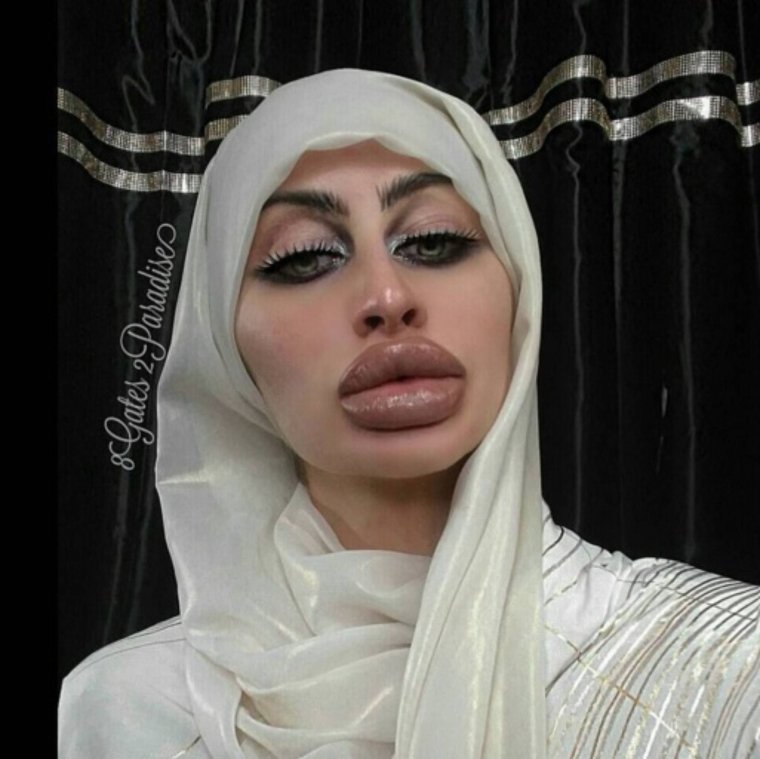 Трусы мусульманок