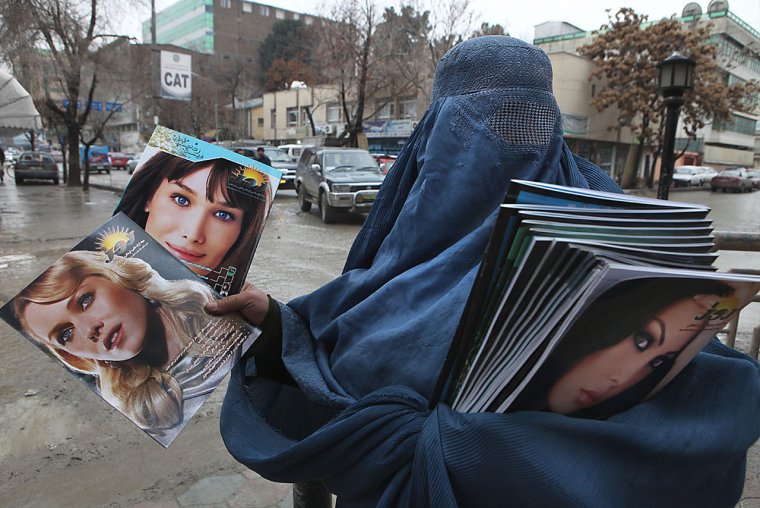 Смешные женщины в парандже