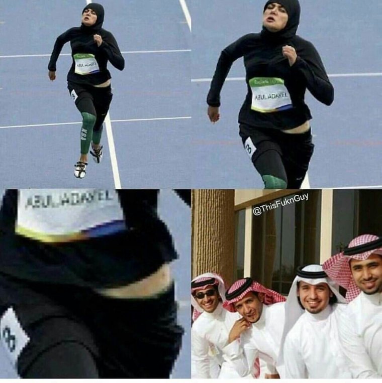 Девушка в парандже на пляже