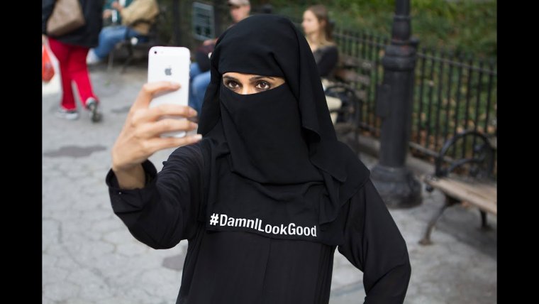 Египетская молодежь