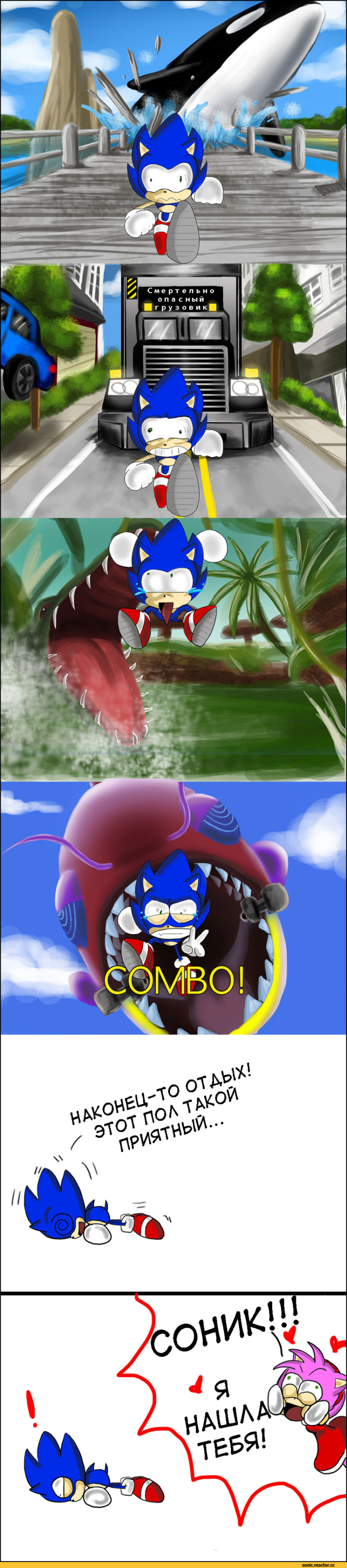 Мемы про Соника и Эми