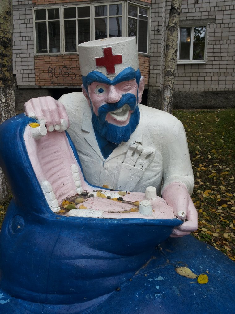 Смешные карикатуры про стоматологов