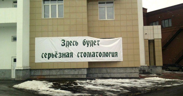 Артур Мебиус фотограф