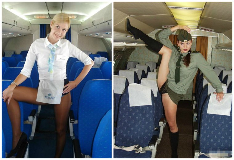 Стюардесса прикол