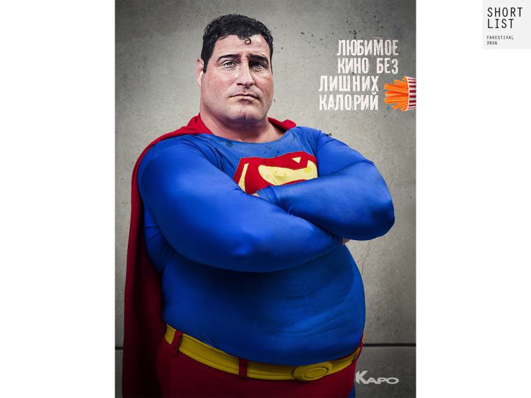 Смешные костюмы для девушек