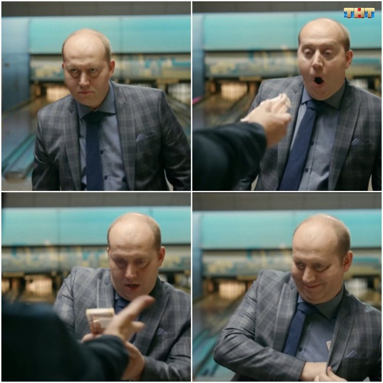 Когда не дают зарплату