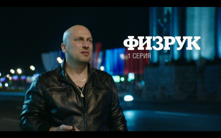 Ты на меня не злись ты на себя злись, не я ведь жирный