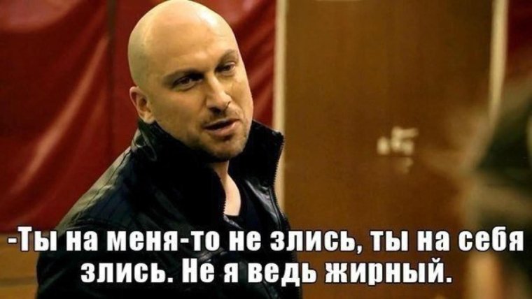 Никита Серебрянский физрук