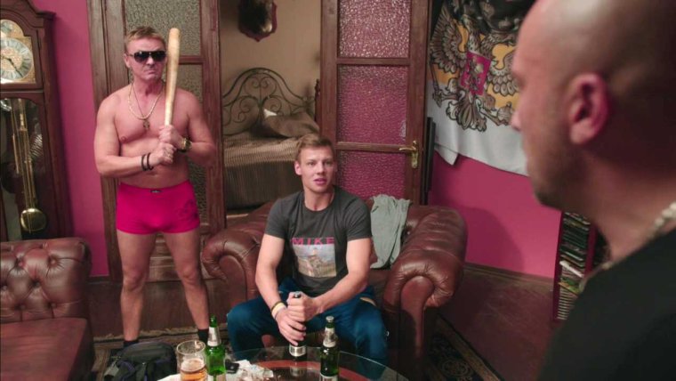 Здрасть физрук