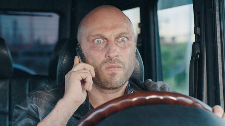 Дмитрий Нагиев 1997