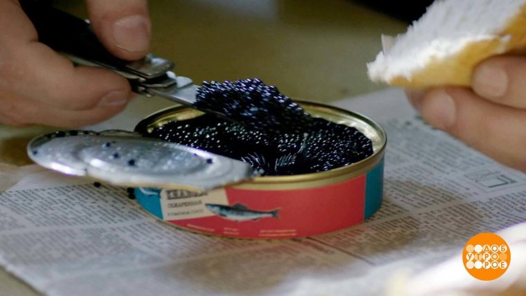 Черная икра против красной