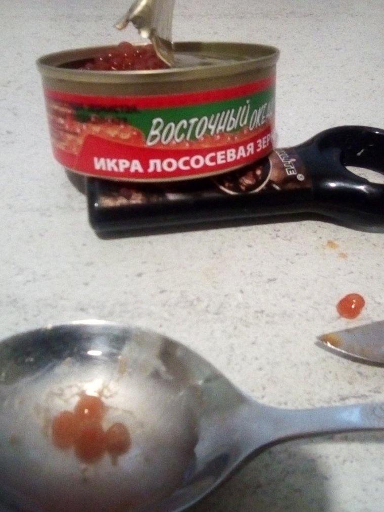 Бутерброды с черной икрой