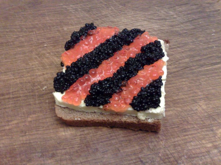 Кот с икрой