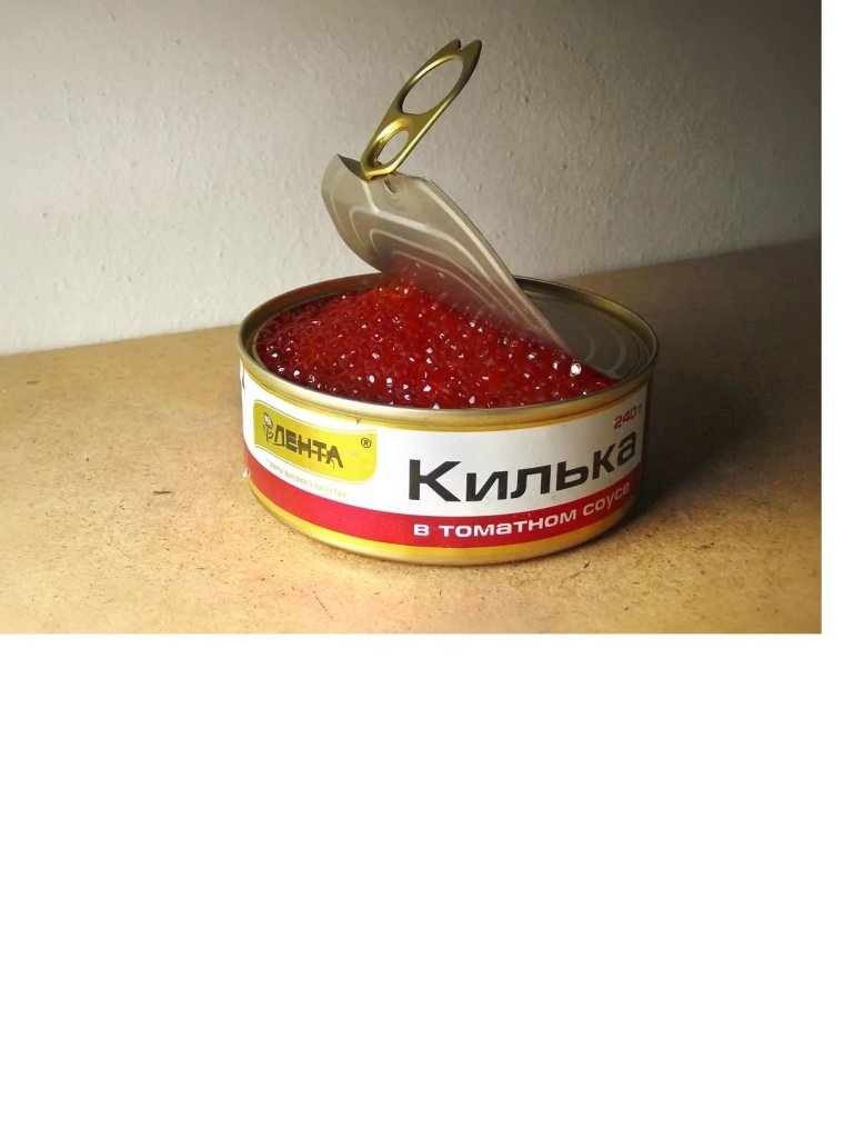 Икра аппетитная