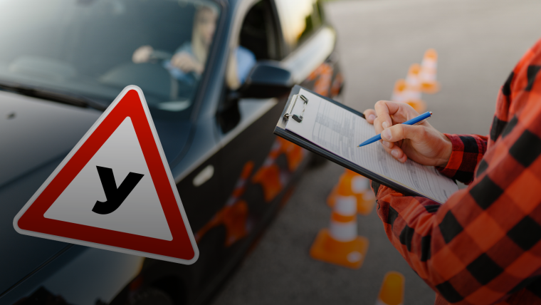 Сдача на водительские права