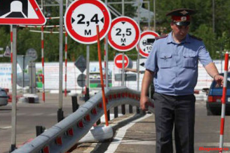 Изменения в экзаменах ГИБДД