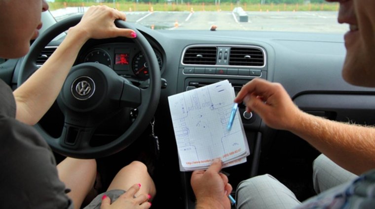 Практическое занятие вождения автошкола