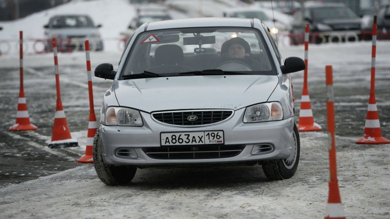 Экзамен в автошколе
