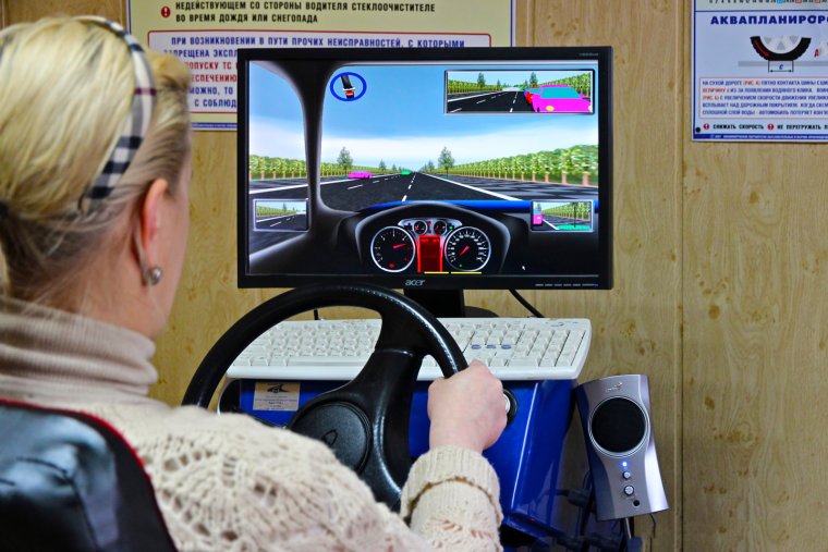 Сдача экзамена на права