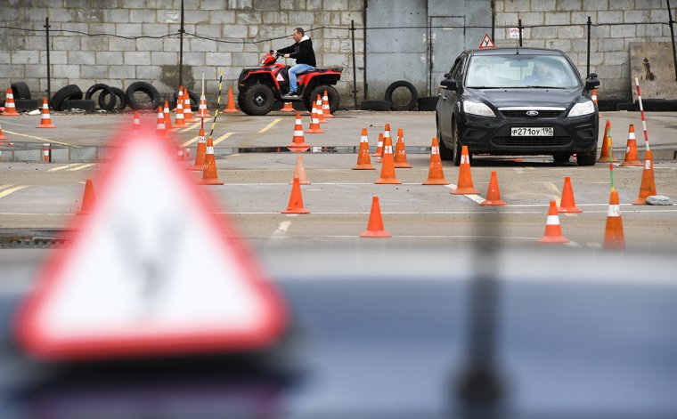 Экзамен в автошколе