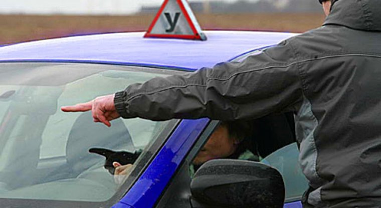 Взятка в автошколе