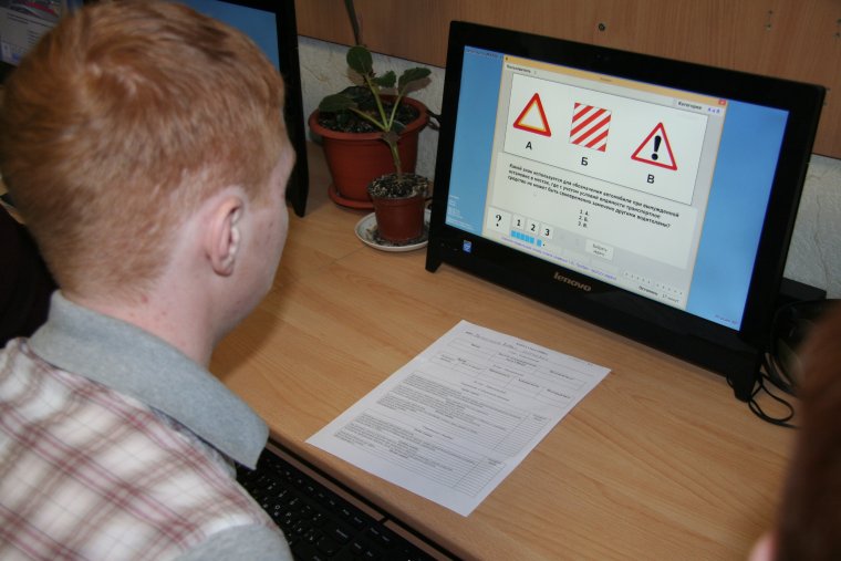 Внутренний экзамен в автошколе