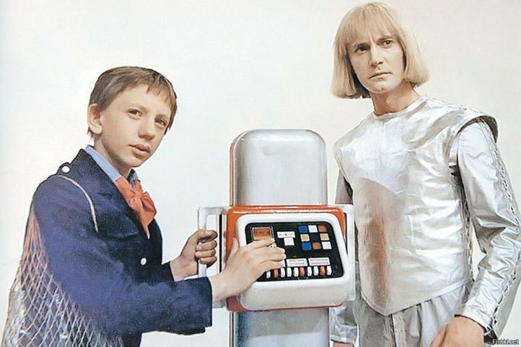 Алиса Селезнева 1984