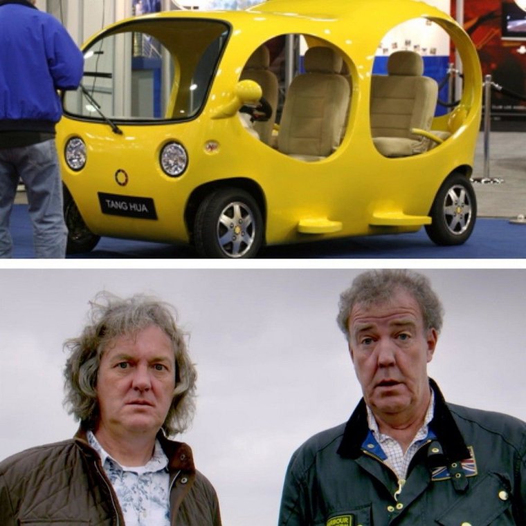 Кресло робот